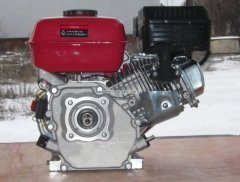 Weima WM168FB-Q Benzinli Kamalı Motor 6.5 Hp