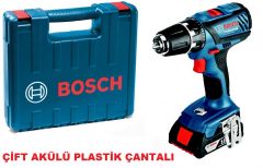 Bosch GSB 18-2-LI Plus Akülü Darbeli Vidalama