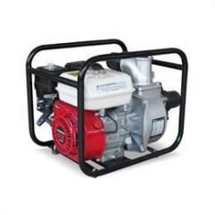 Kama By Reis HGP 20 2'' Benzinli Motopomp Honda Motorlu