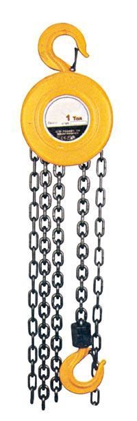 Max Extra 1 Ton 3 Metre Zincirli Caraskal