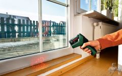 Bosch PTD 1 Termal Dedektör