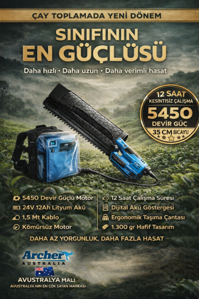 Archer Australian  35 cm Çay Toplama Makinesi