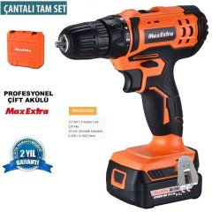 Max Extra MX1250 12V AKULU MATKAP BUGUN KARGO BEDAVA