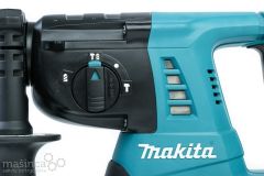 Makita DHR263RT2 Elektropnömatik Akülü Kırıcı Delici